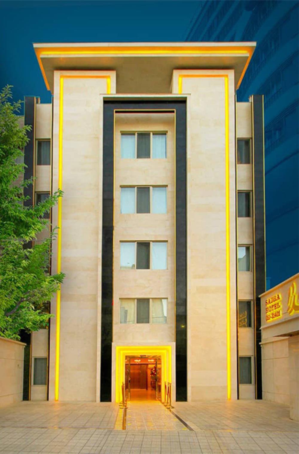 هتل صدرا مشهد